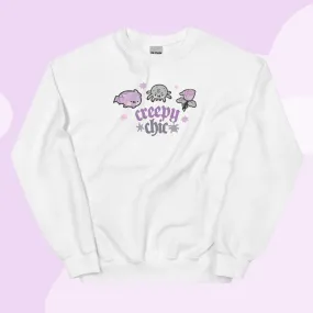 Creepy Chic Kawaii Gothic Halloween Sweater | Spooky Cute Vampies Vault Jumper | Cozy Autumn Aesthetic
