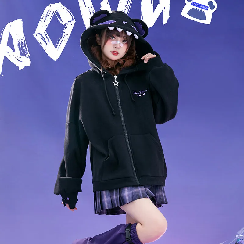 Kawaii Trendy Bear Hooded Cardigan